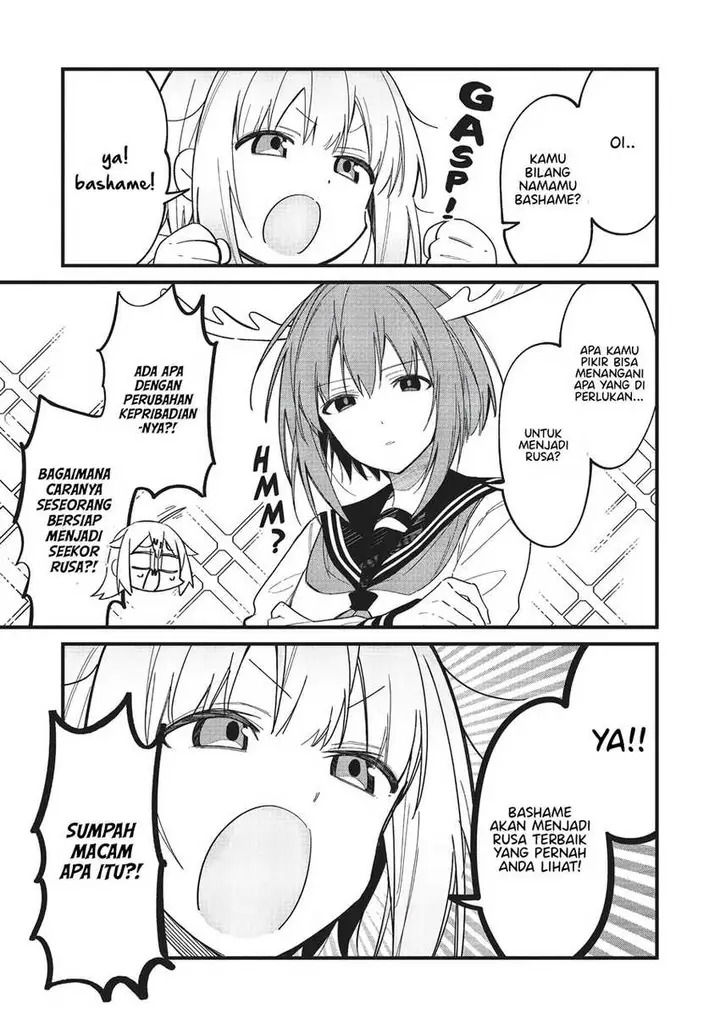 image-komik-shikanoko-nokonoko-koshitantan-chapter-18-15/20