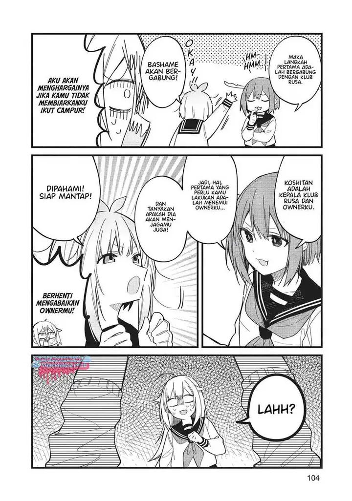 image-komik-shikanoko-nokonoko-koshitantan-chapter-18-16/20