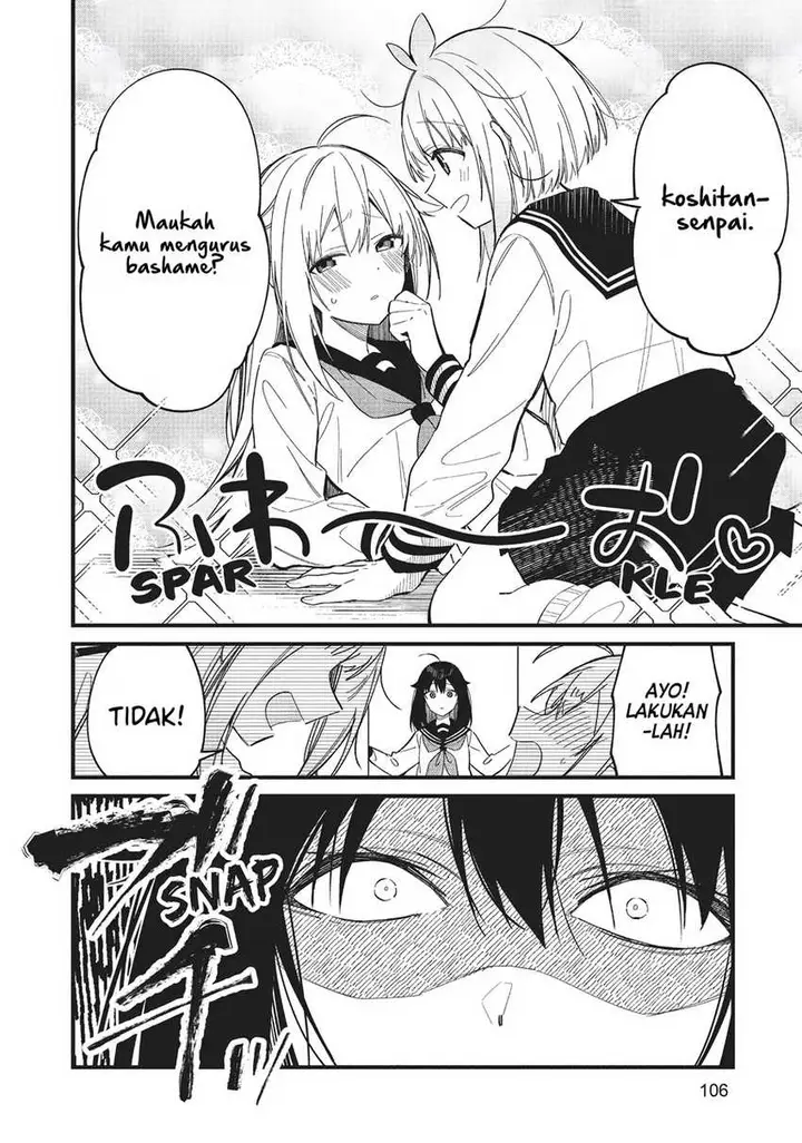 image-komik-shikanoko-nokonoko-koshitantan-chapter-18-18/20