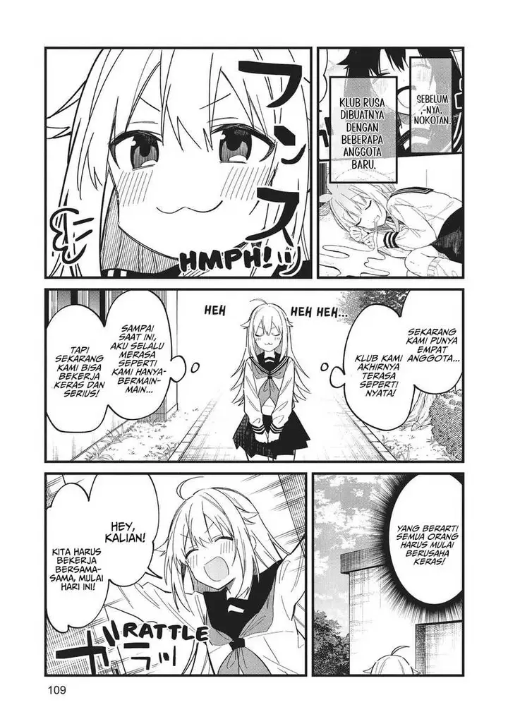 image-komik-shikanoko-nokonoko-koshitantan-chapter-19-1/32