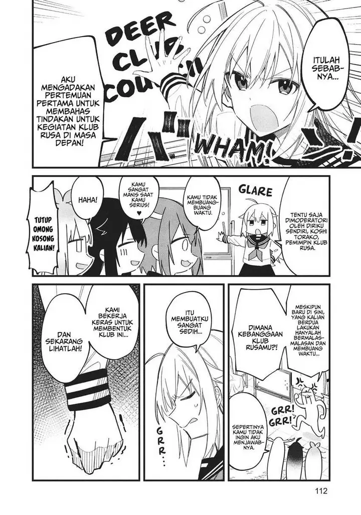 image-komik-shikanoko-nokonoko-koshitantan-chapter-19-4/32