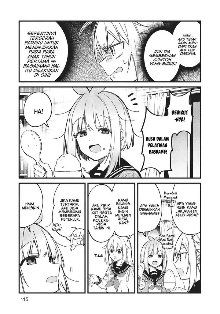 image-komik-shikanoko-nokonoko-koshitantan-chapter-19-7/32