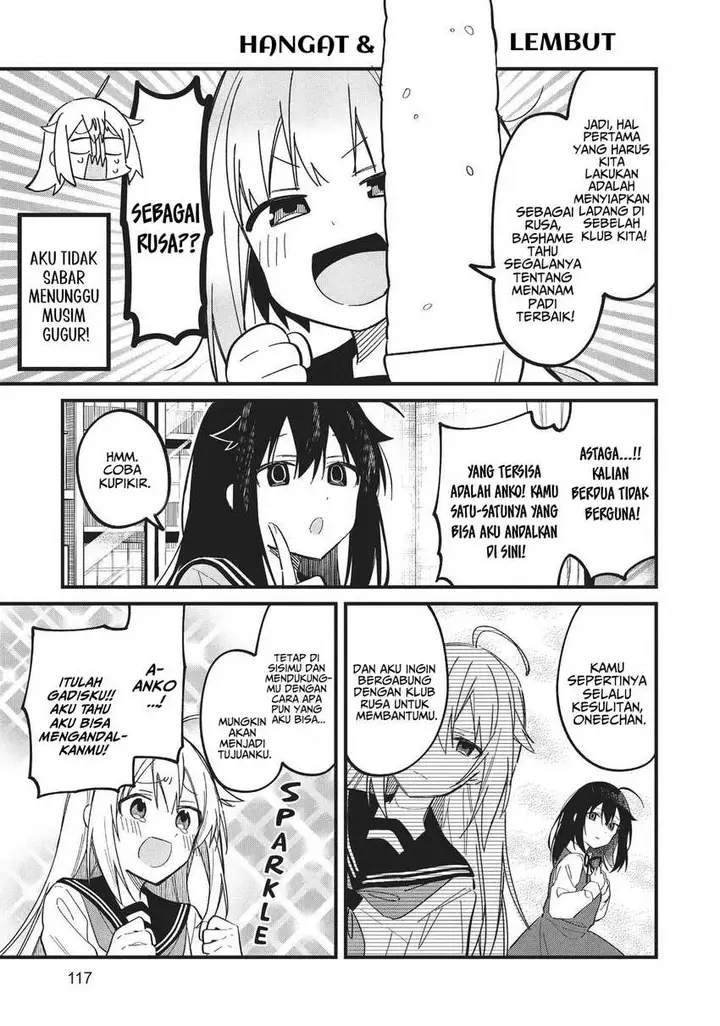 image-komik-shikanoko-nokonoko-koshitantan-chapter-19-9/32