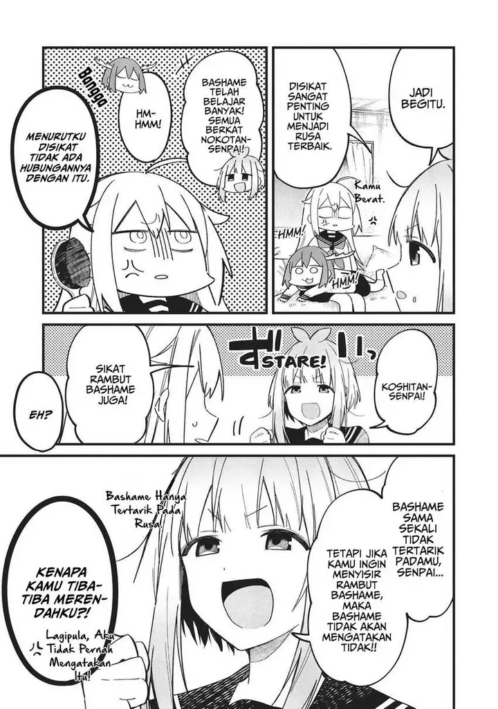 image-komik-shikanoko-nokonoko-koshitantan-chapter-19-17/32