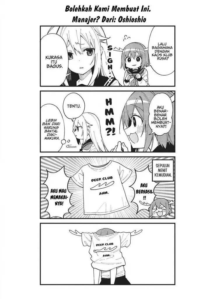 image-komik-shikanoko-nokonoko-koshitantan-chapter-19-28/32