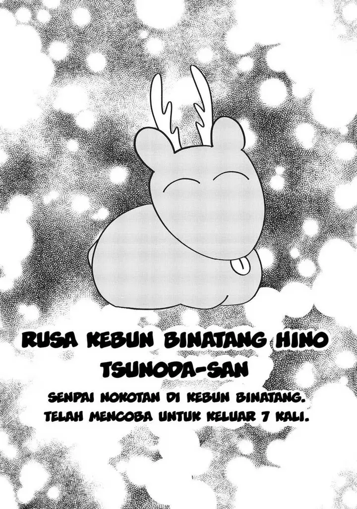 image-komik-shikanoko-nokonoko-koshitantan-chapter-19-31/32