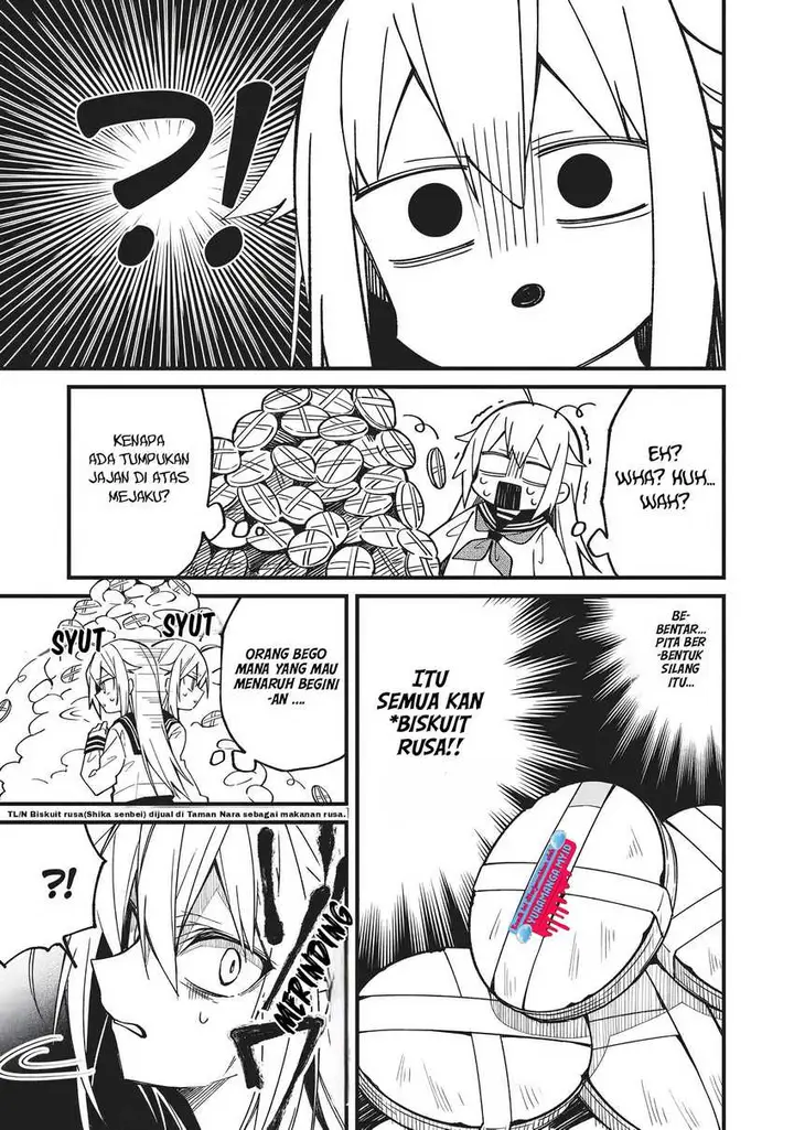 image-komik-shikanoko-nokonoko-koshitantan-chapter-2-3/23