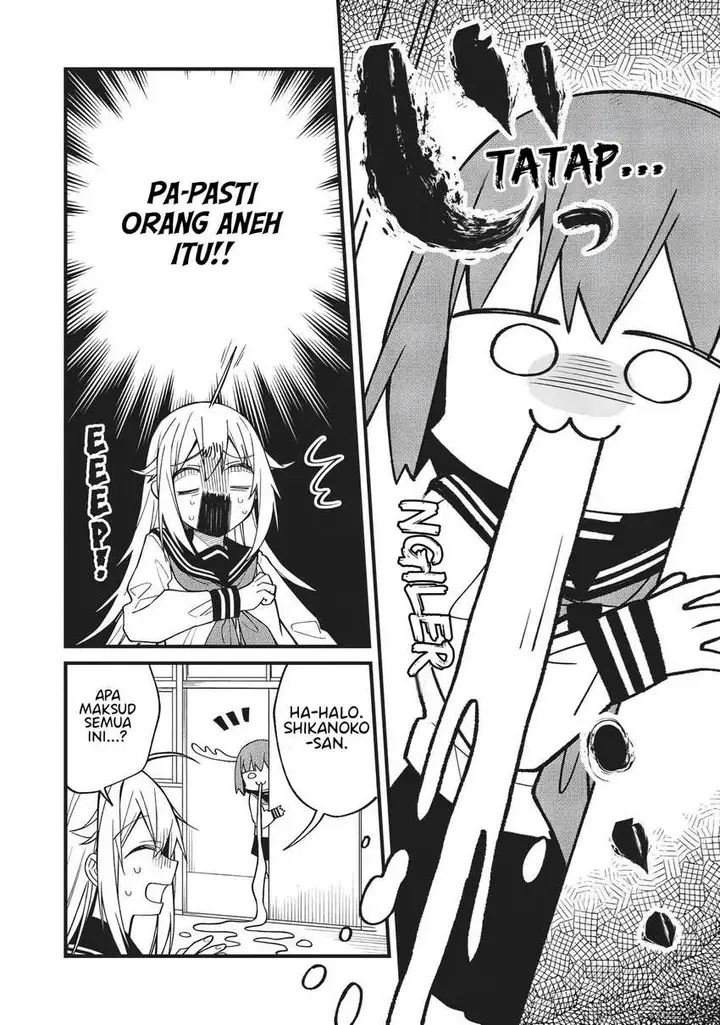 image-komik-shikanoko-nokonoko-koshitantan-chapter-2-4/23