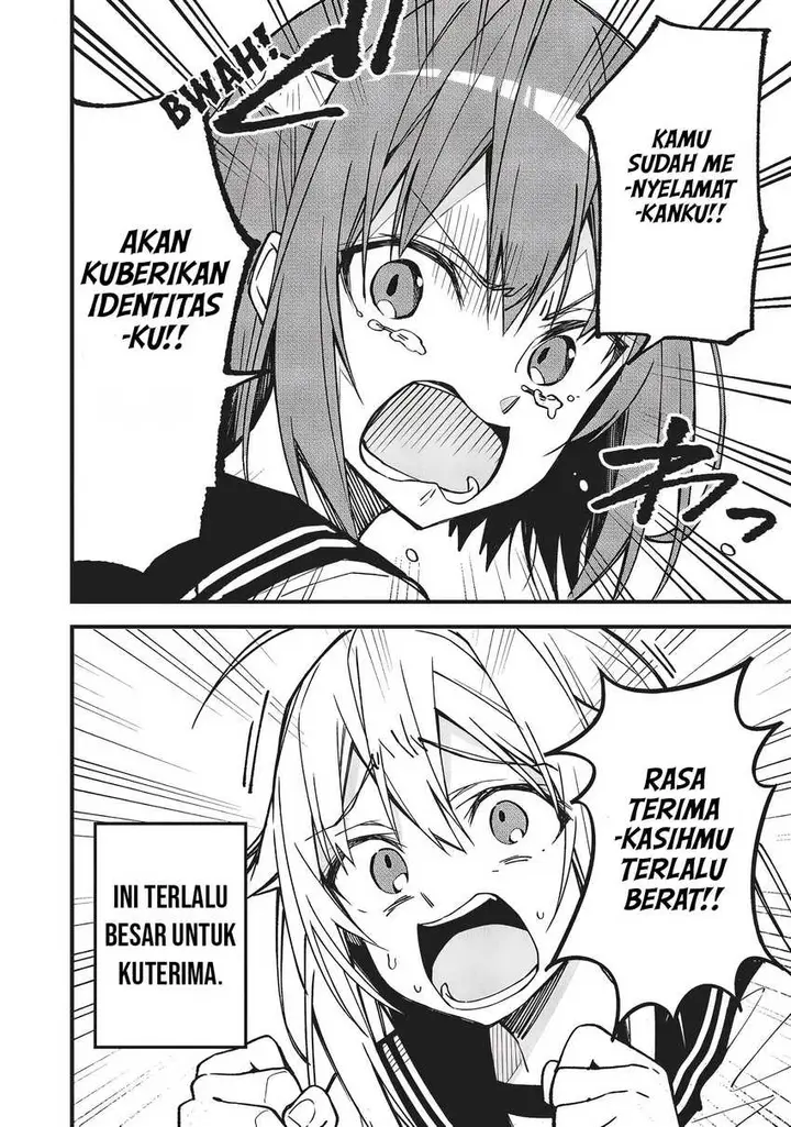 image-komik-shikanoko-nokonoko-koshitantan-chapter-2-8/23