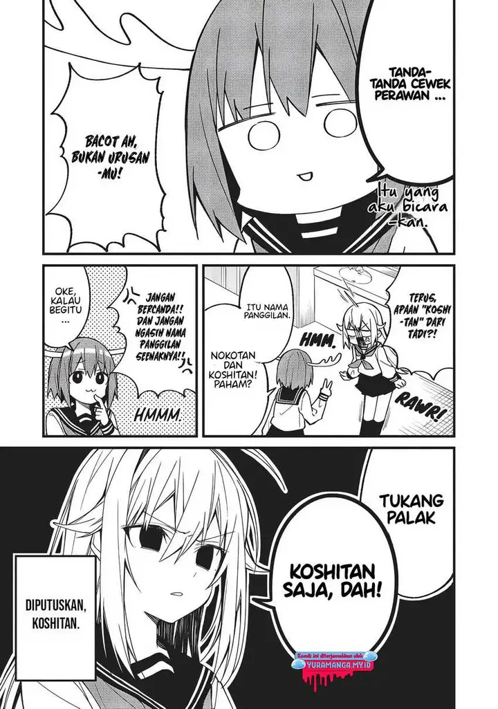 image-komik-shikanoko-nokonoko-koshitantan-chapter-2-13/23