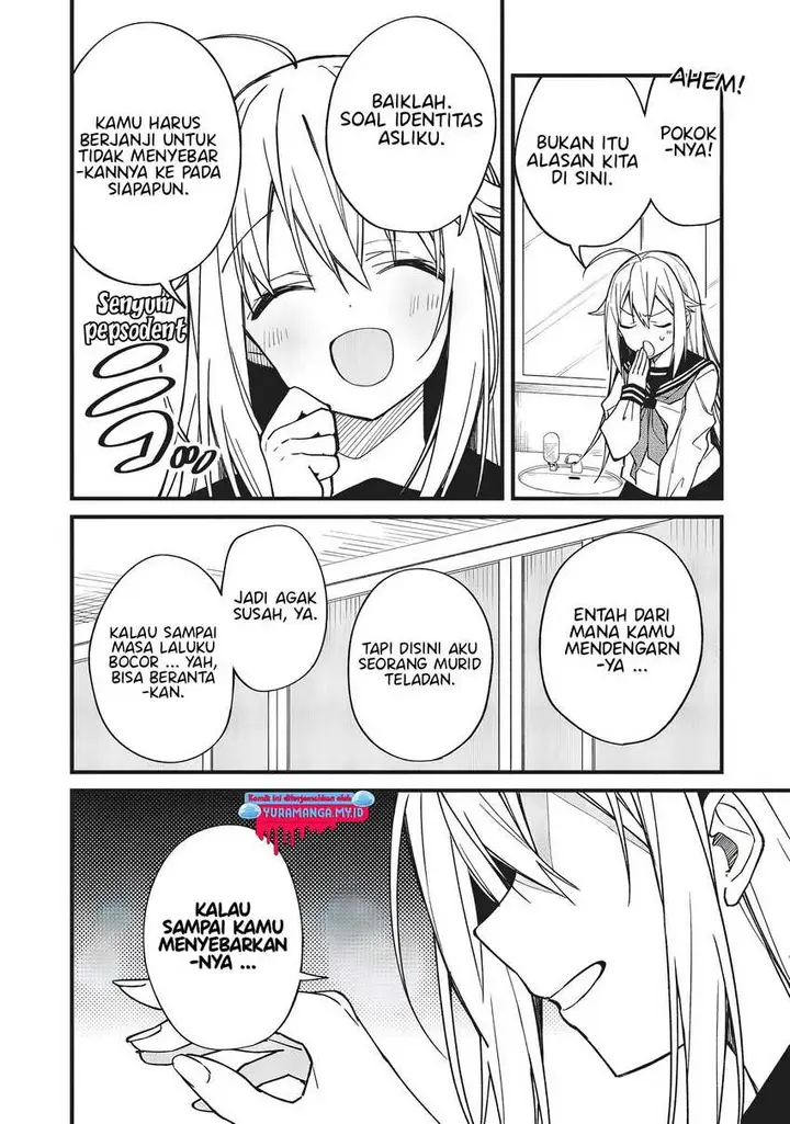 image-komik-shikanoko-nokonoko-koshitantan-chapter-2-14/23