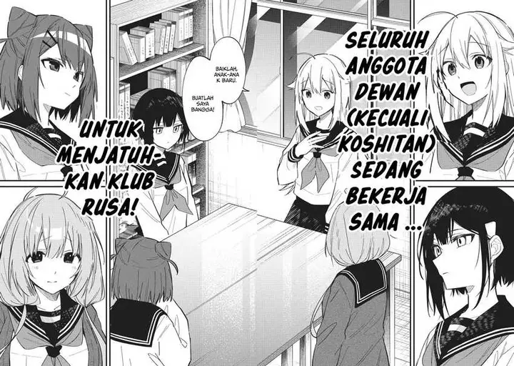 image-komik-shikanoko-nokonoko-koshitantan-chapter-20-6/22