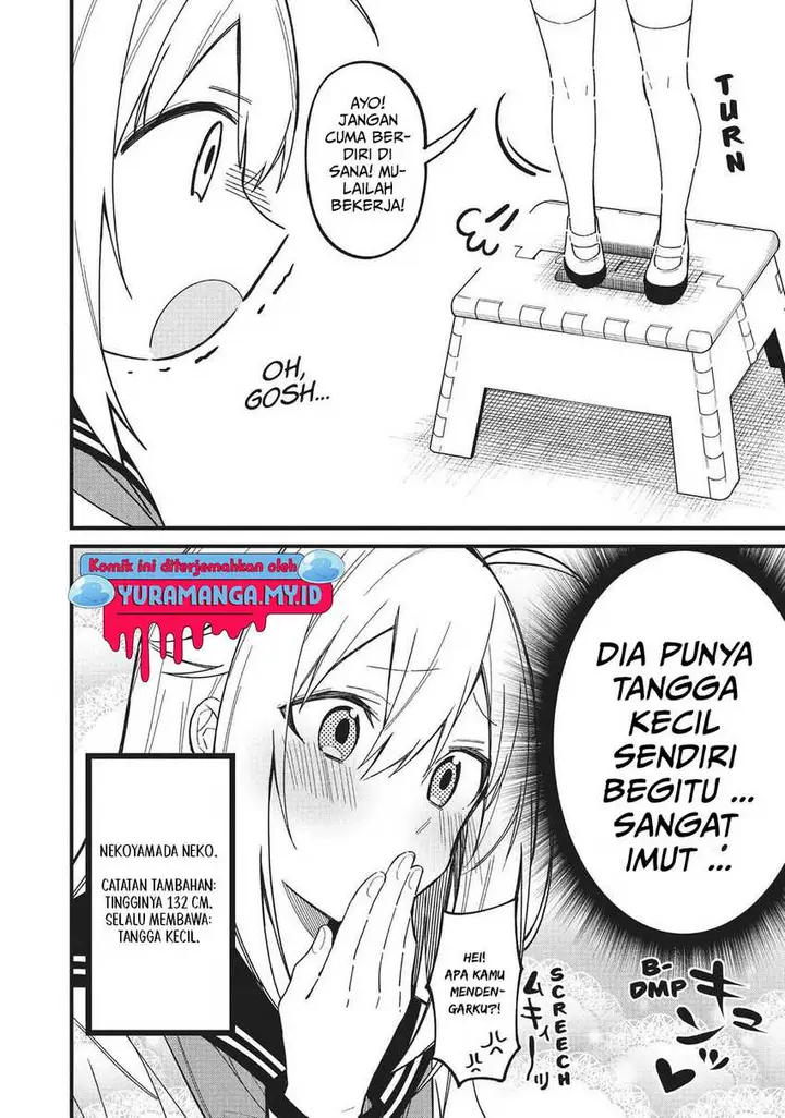 image-komik-shikanoko-nokonoko-koshitantan-chapter-20-9/22