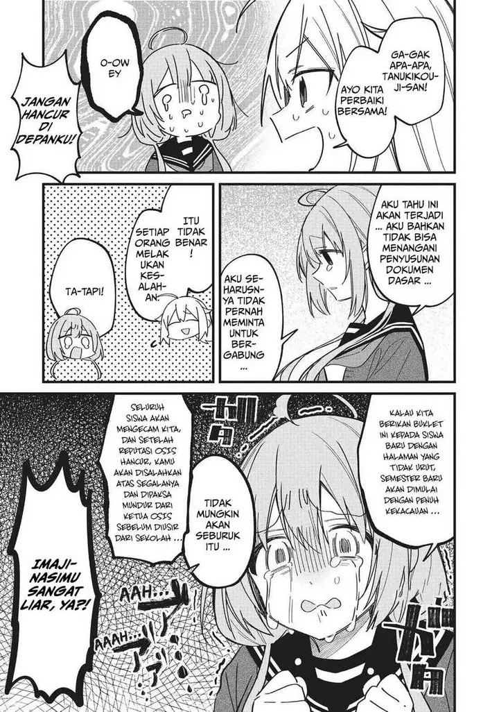 image-komik-shikanoko-nokonoko-koshitantan-chapter-20-12/22