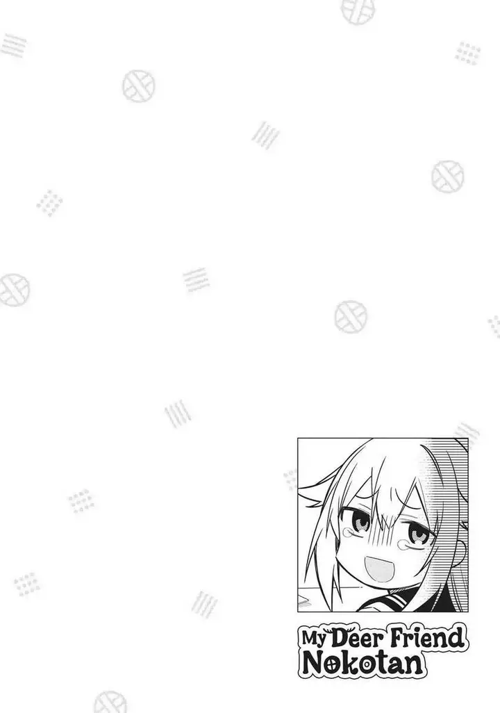 image-komik-shikanoko-nokonoko-koshitantan-chapter-20-21/22