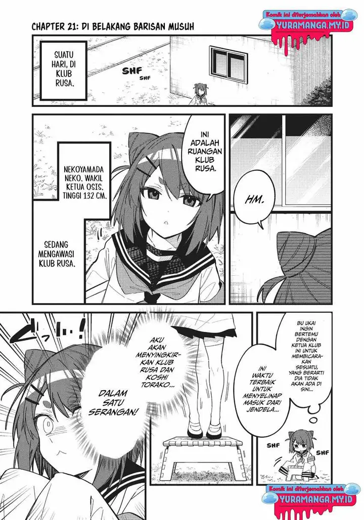 image-komik-shikanoko-nokonoko-koshitantan-chapter-21-2/29