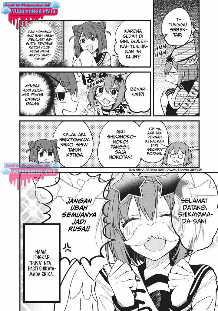 image-komik-shikanoko-nokonoko-koshitantan-chapter-21-11/29