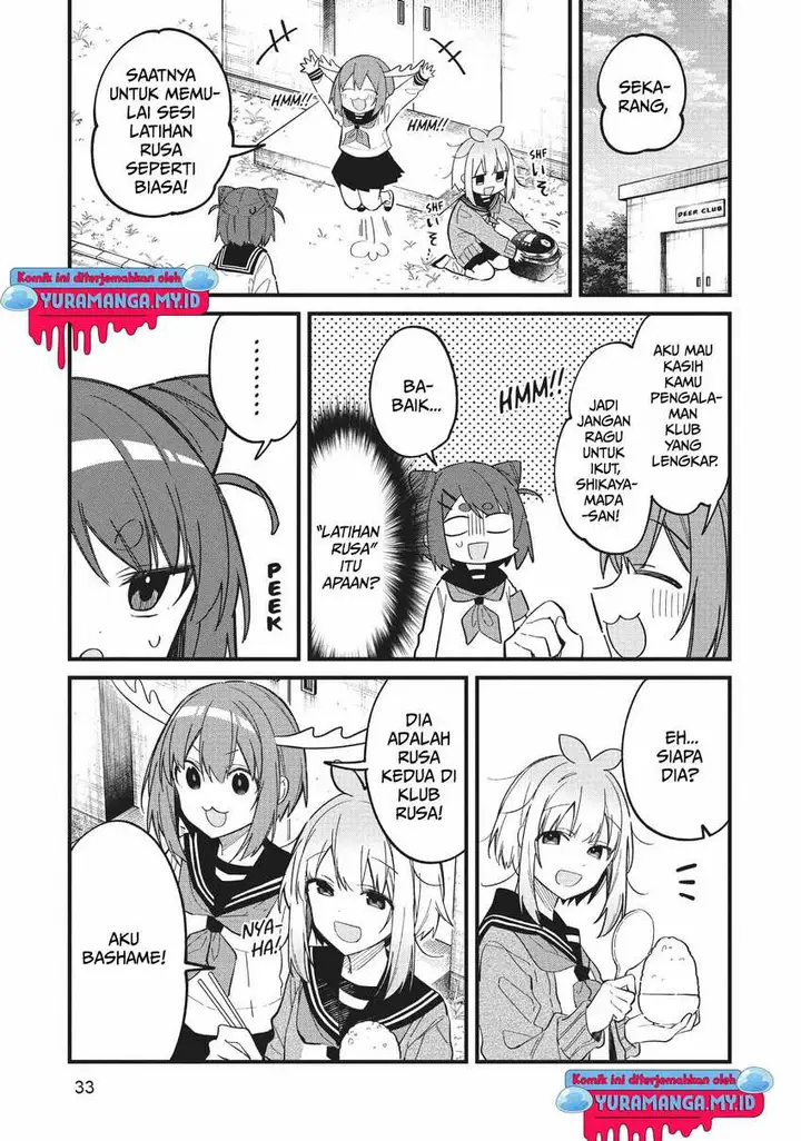 image-komik-shikanoko-nokonoko-koshitantan-chapter-21-12/29