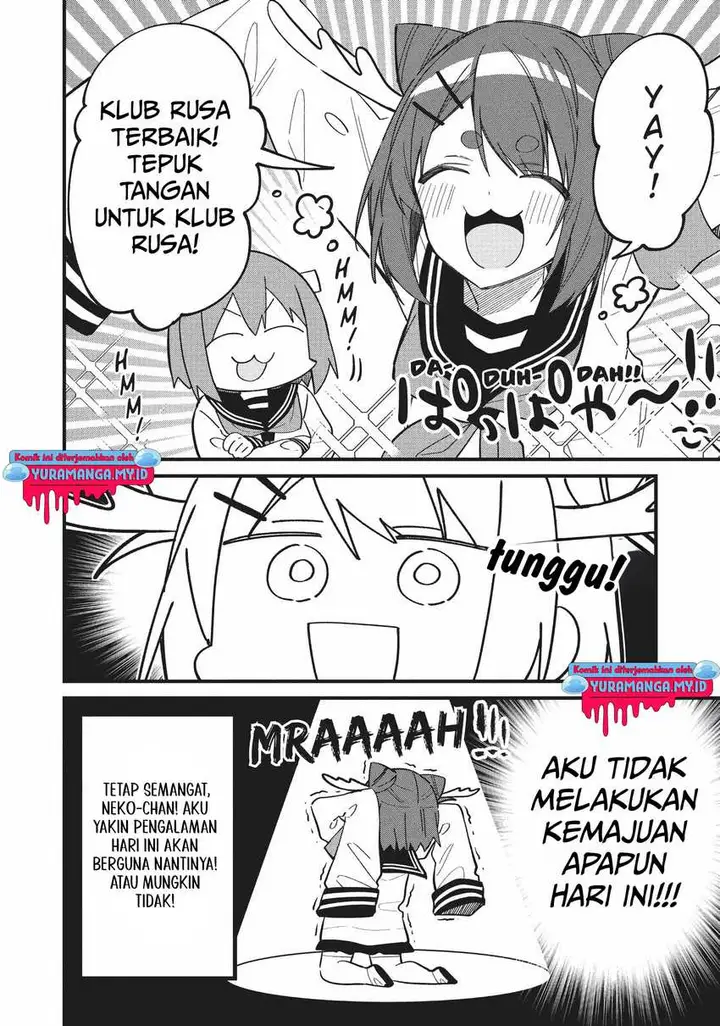 image-komik-shikanoko-nokonoko-koshitantan-chapter-21-23/29