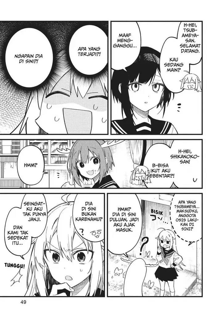 image-komik-shikanoko-nokonoko-koshitantan-chapter-22-3/21