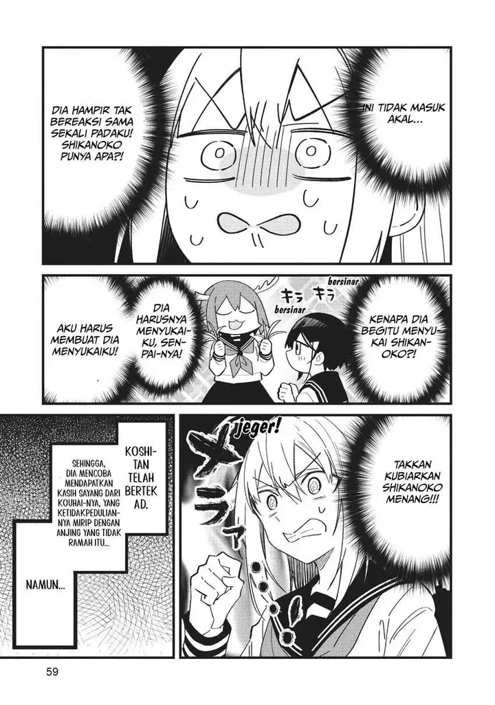 image-komik-shikanoko-nokonoko-koshitantan-chapter-22-13/21