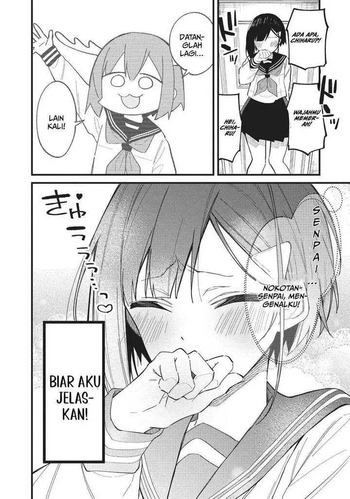 image-komik-shikanoko-nokonoko-koshitantan-chapter-22-16/21