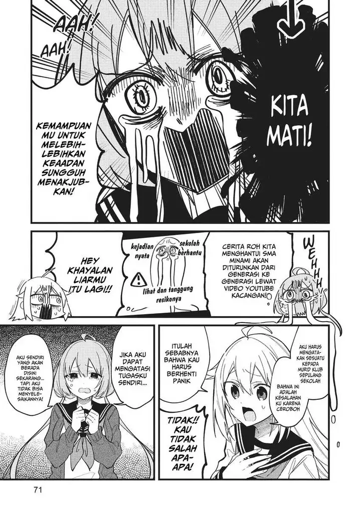 image-komik-shikanoko-nokonoko-koshitantan-chapter-23-7/20