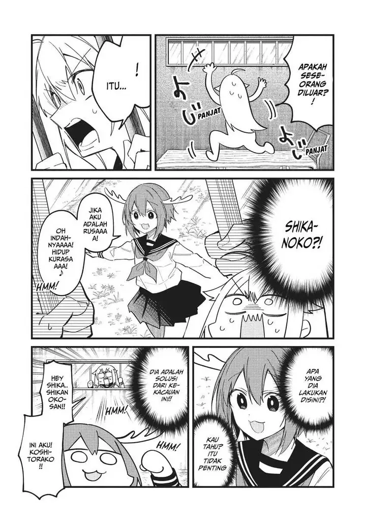 image-komik-shikanoko-nokonoko-koshitantan-chapter-23-9/20