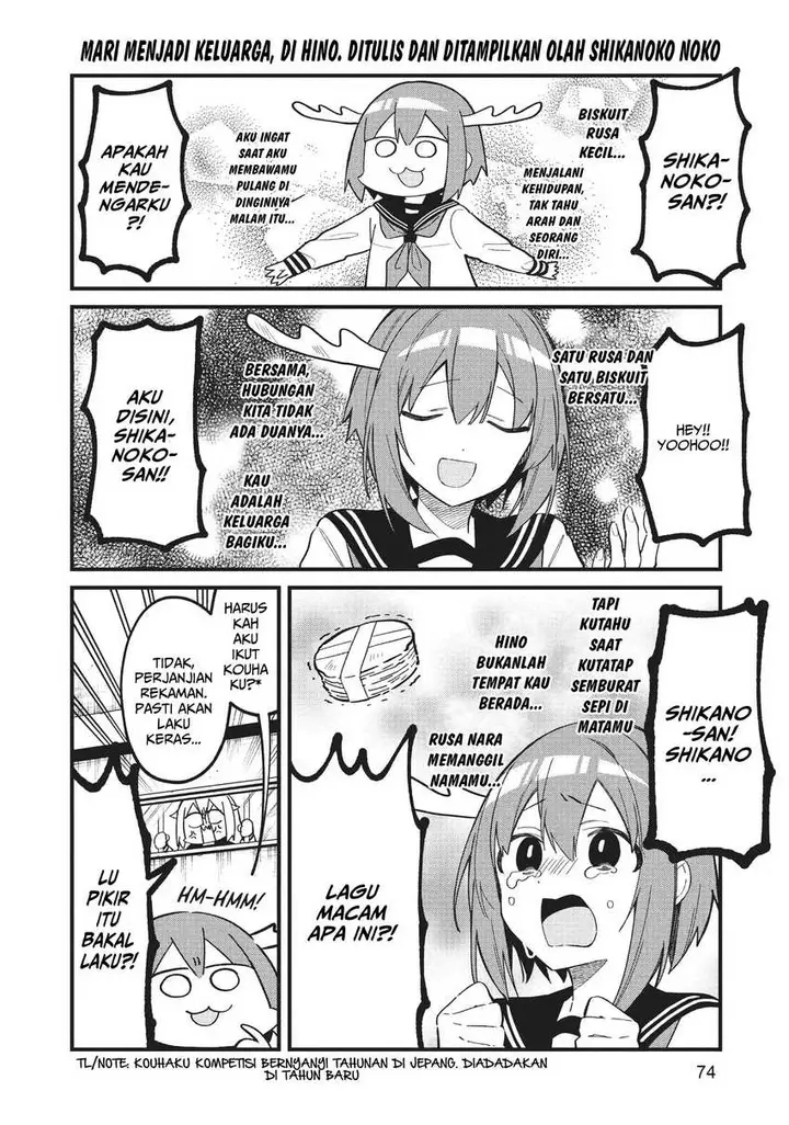 image-komik-shikanoko-nokonoko-koshitantan-chapter-23-10/20