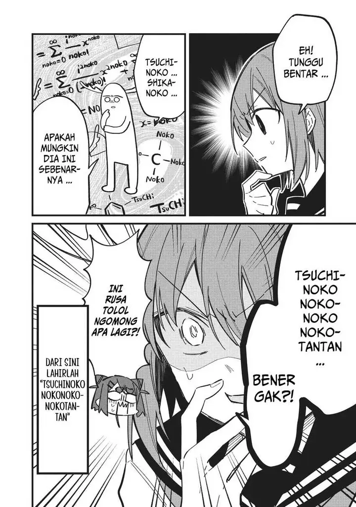 image-komik-shikanoko-nokonoko-koshitantan-chapter-24-10/22