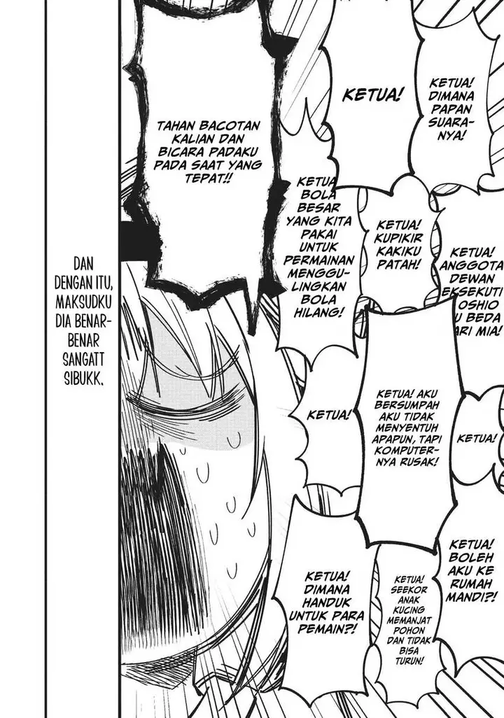 image-komik-shikanoko-nokonoko-koshitantan-chapter-25-2/32