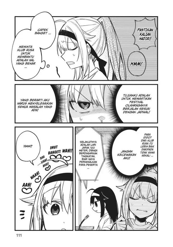 image-komik-shikanoko-nokonoko-koshitantan-chapter-25-5/32