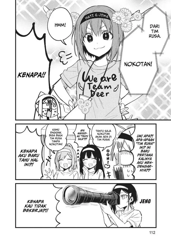 image-komik-shikanoko-nokonoko-koshitantan-chapter-25-6/32