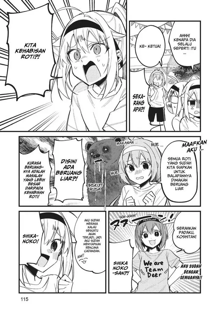 image-komik-shikanoko-nokonoko-koshitantan-chapter-25-9/32