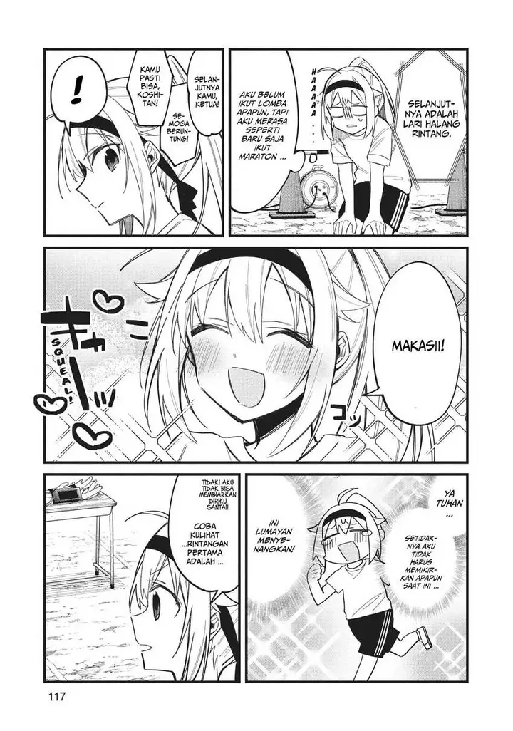 image-komik-shikanoko-nokonoko-koshitantan-chapter-25-11/32