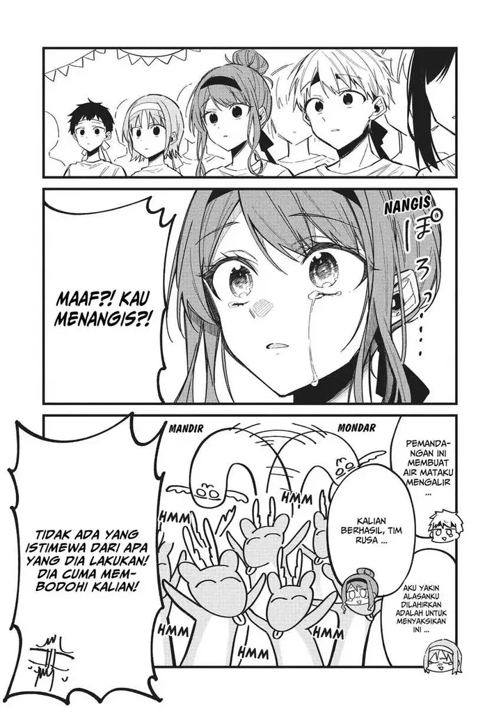 image-komik-shikanoko-nokonoko-koshitantan-chapter-25-19/32