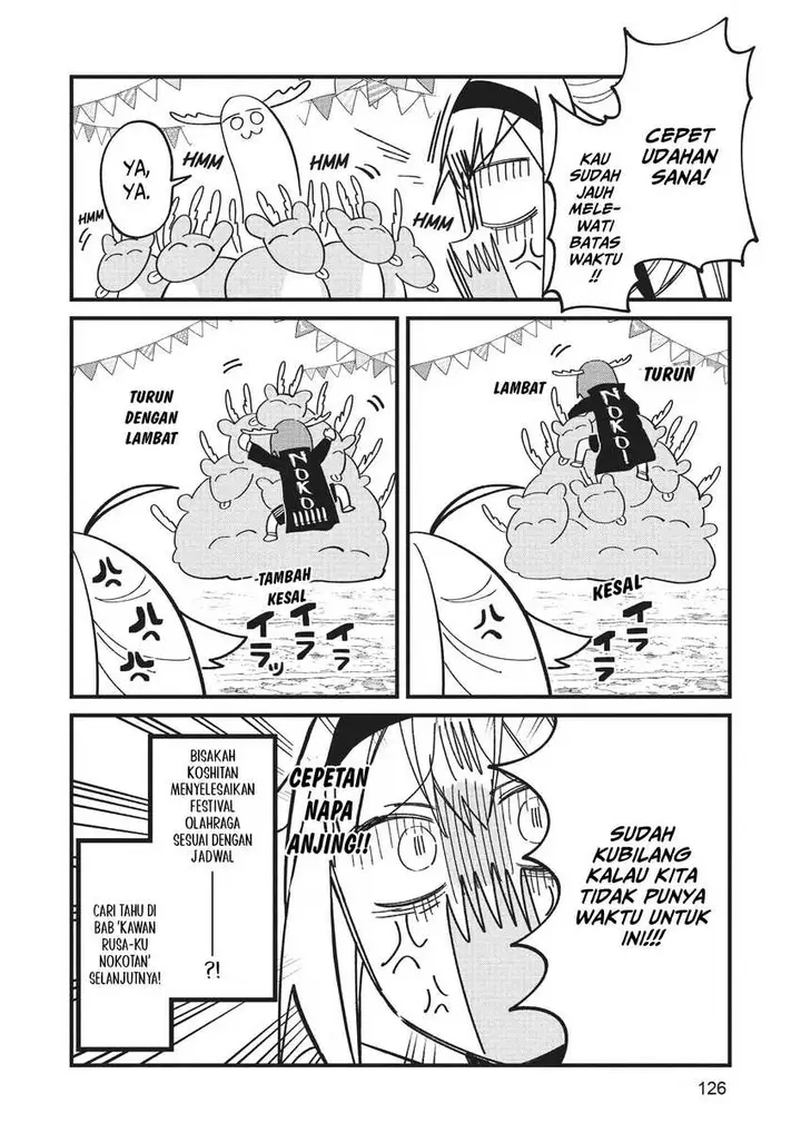 image-komik-shikanoko-nokonoko-koshitantan-chapter-25-20/32