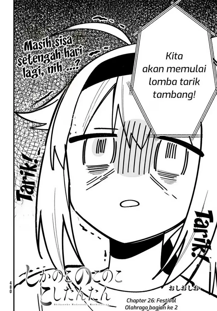 image-komik-shikanoko-nokonoko-koshitantan-chapter-26-2/27