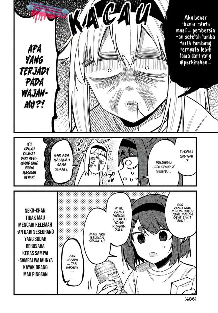 image-komik-shikanoko-nokonoko-koshitantan-chapter-26-8/27