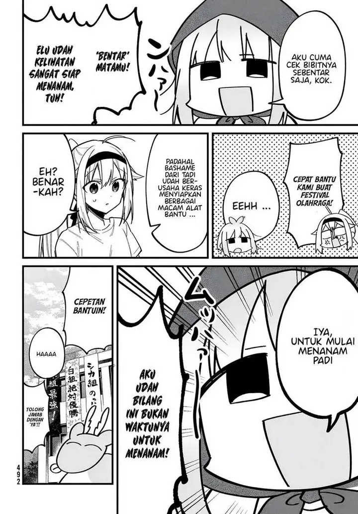 image-komik-shikanoko-nokonoko-koshitantan-chapter-26-14/27