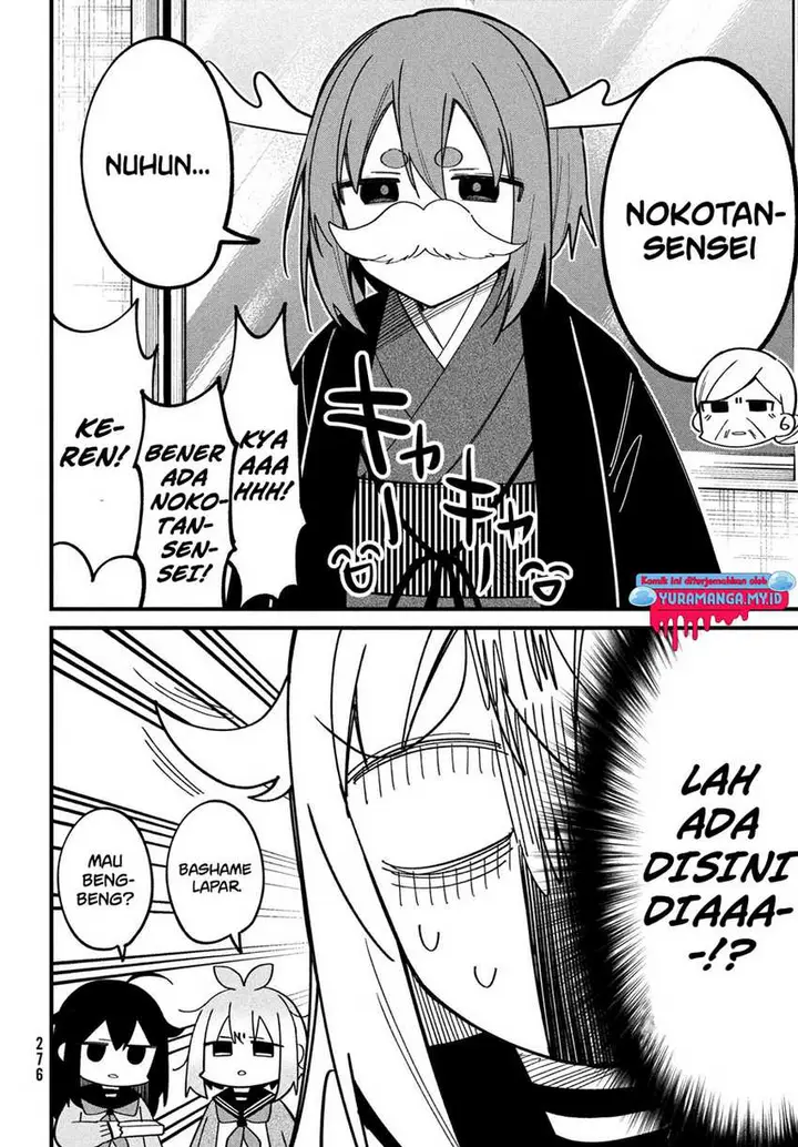 image-komik-shikanoko-nokonoko-koshitantan-chapter-27-6/22