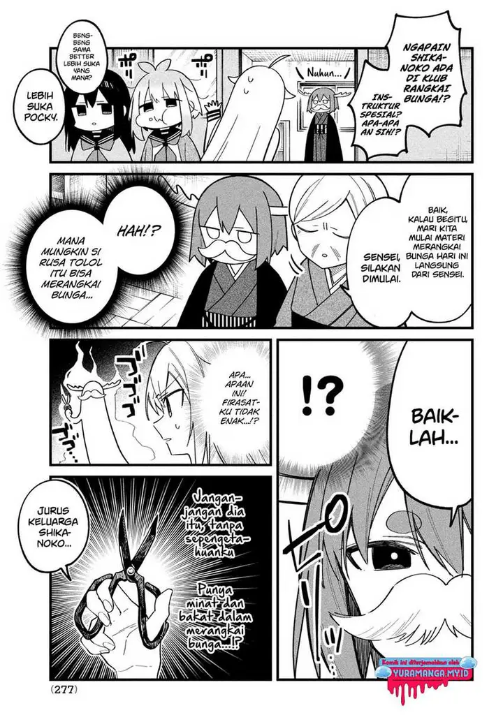 image-komik-shikanoko-nokonoko-koshitantan-chapter-27-7/22