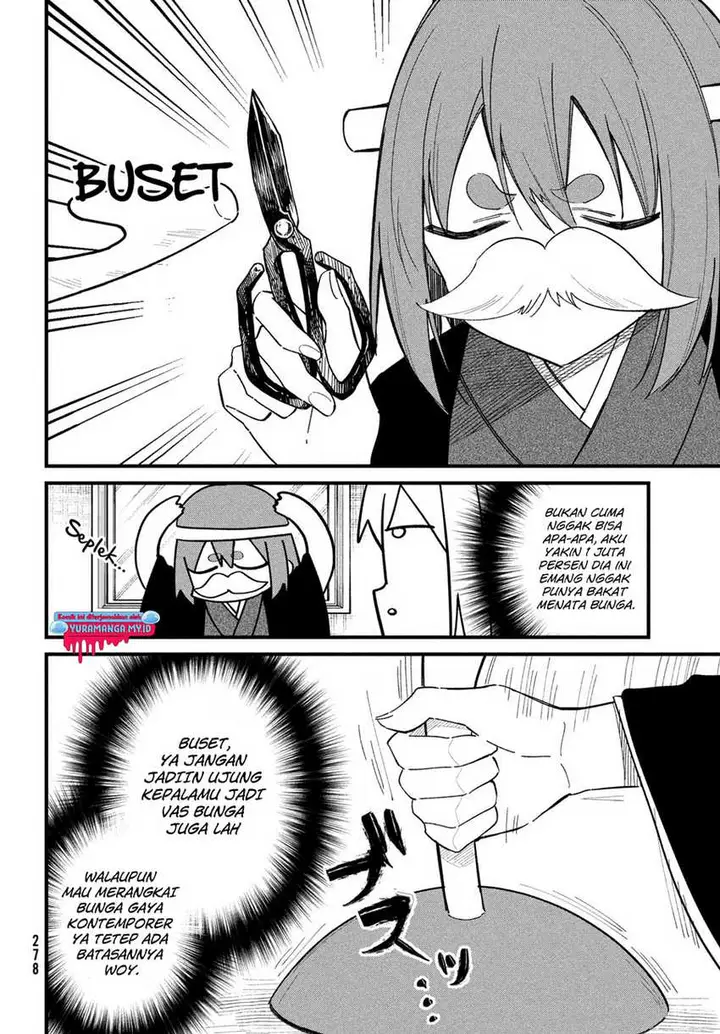 image-komik-shikanoko-nokonoko-koshitantan-chapter-27-8/22