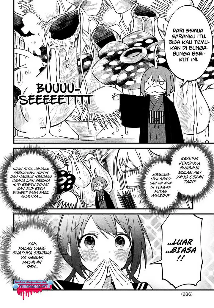 image-komik-shikanoko-nokonoko-koshitantan-chapter-27-16/22