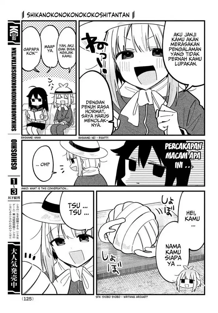 image-komik-shikanoko-nokonoko-koshitantan-chapter-28-5/21