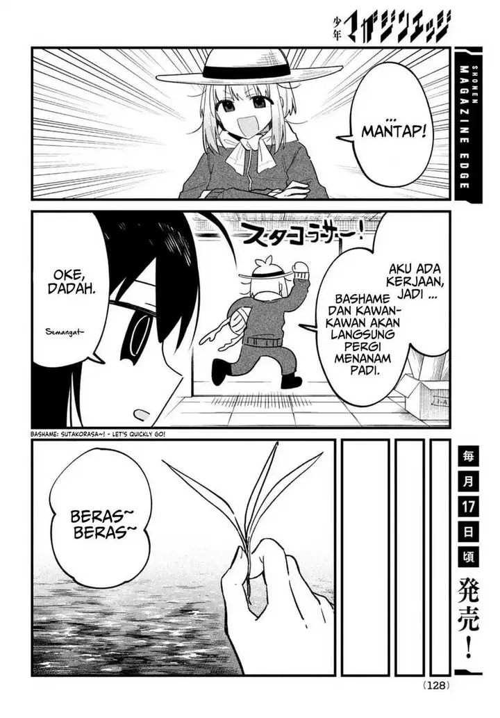 image-komik-shikanoko-nokonoko-koshitantan-chapter-28-8/21