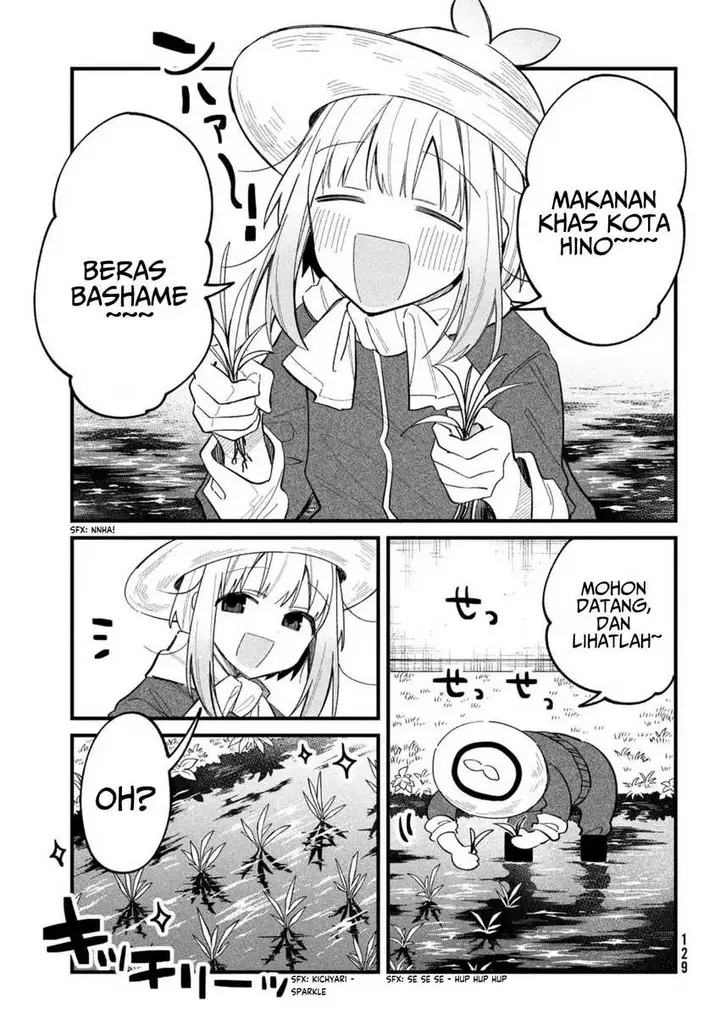 image-komik-shikanoko-nokonoko-koshitantan-chapter-28-9/21