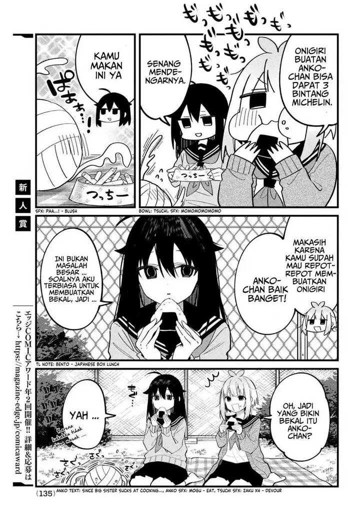 image-komik-shikanoko-nokonoko-koshitantan-chapter-28-15/21