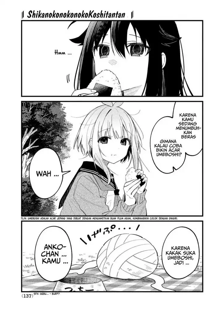 image-komik-shikanoko-nokonoko-koshitantan-chapter-28-17/21