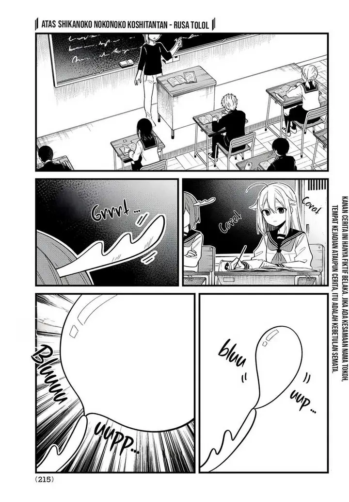 image-komik-shikanoko-nokonoko-koshitantan-chapter-29-1/19